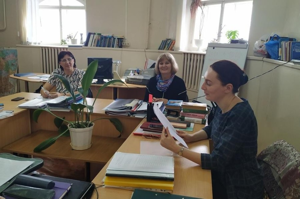 �� ������� �������� ��������� ������ ��������� ������ '���������� ��������� � ������������ ����������� ������ � ����������� �����������������'