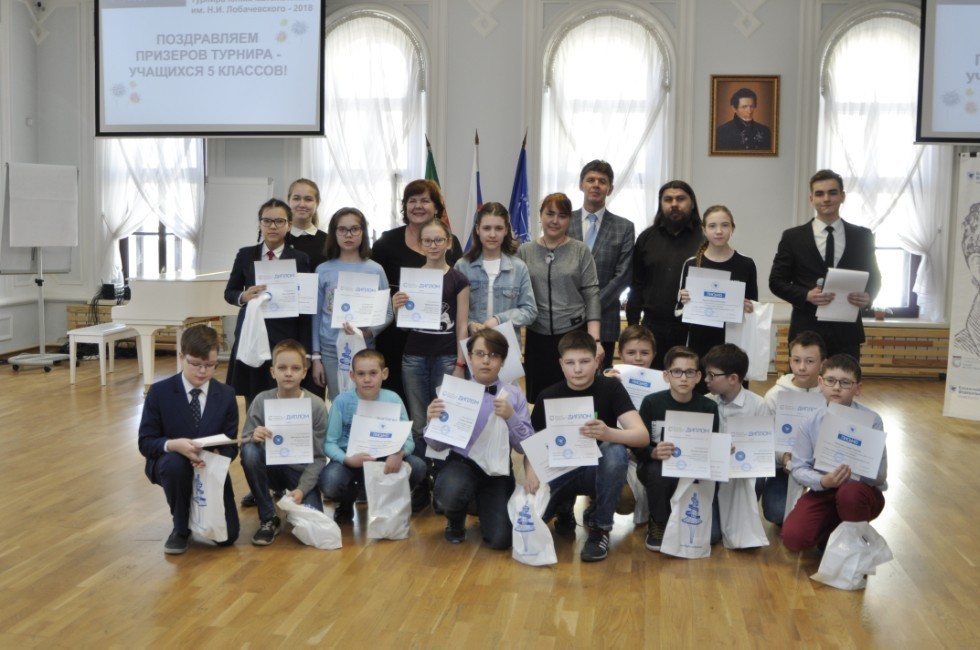 � ����� ��������� ����������� � �������� ������� ���� ����������� ��. �.�. ������������-2018