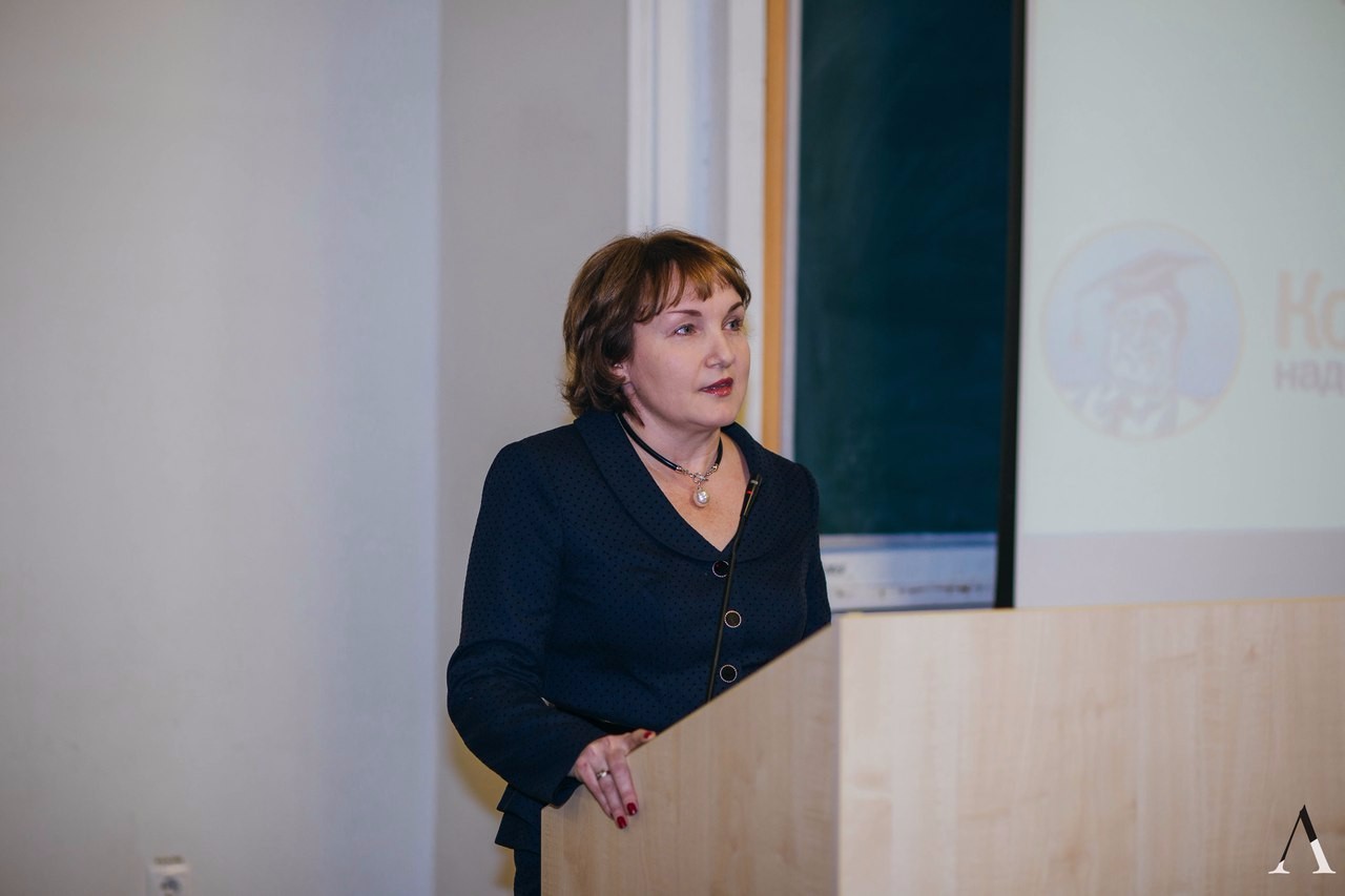 �� ����������� ���������� ������ ������������� ������� 2016