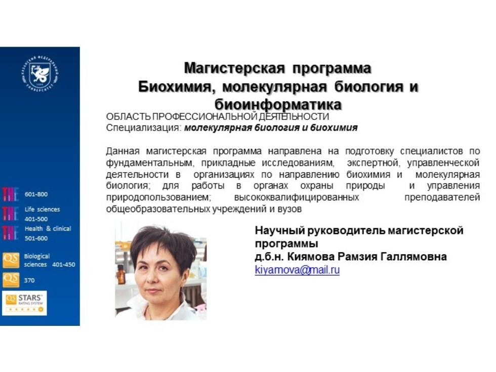 ������� ��������