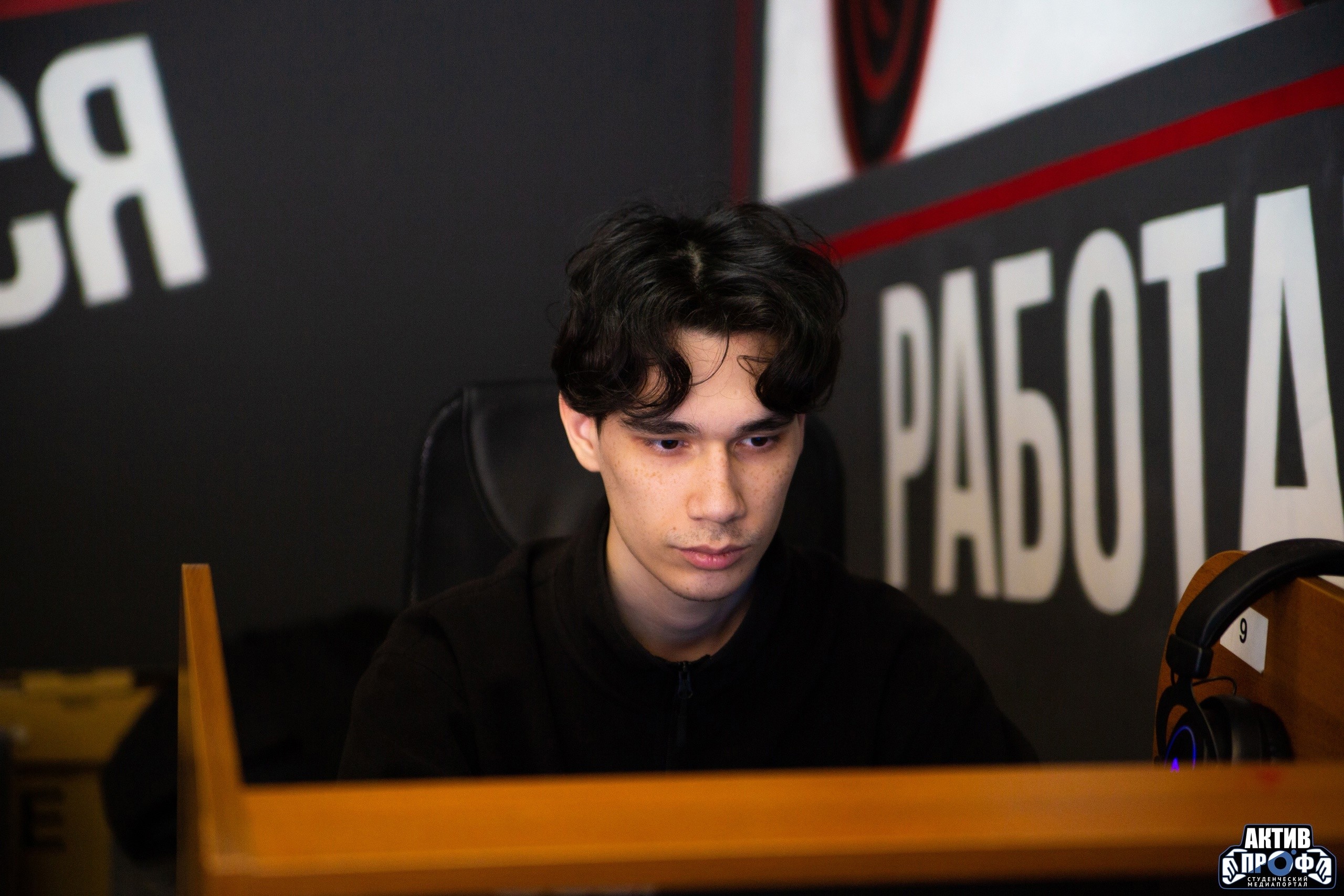 ���� �������� ������� �������