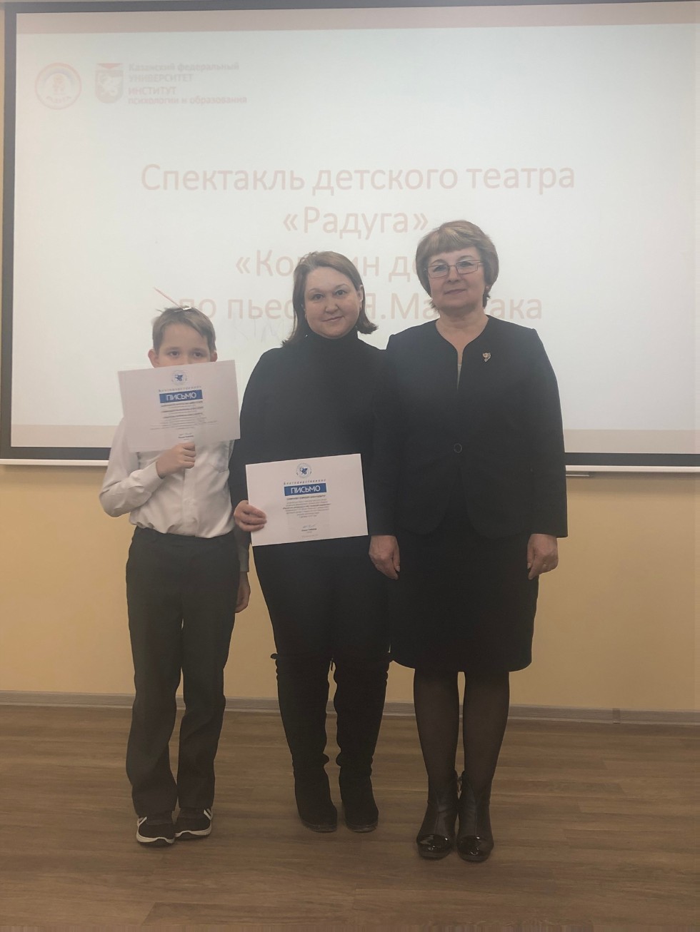 Детский театр 'Радуга' репетирует спектакль по пьесе С.Я.Маршака 'Кошкин дом' Детский театр 'Радуга' репетирует спектакль по пьесе С.Я.Маршака 'Кошкин дом'