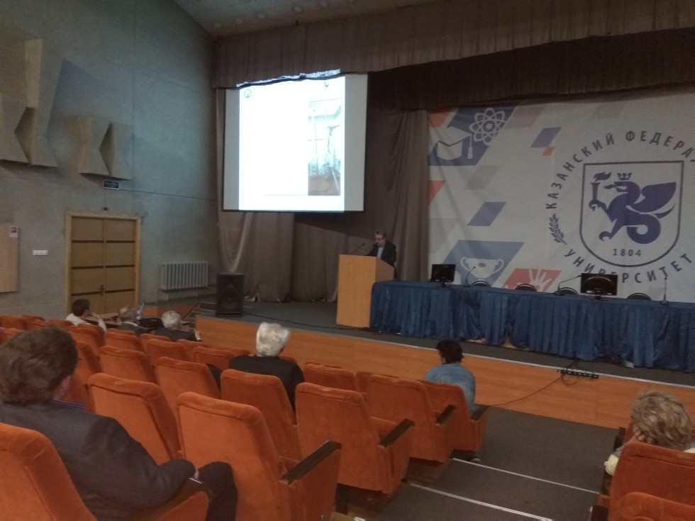 � 5 �� 9 ���� � ��������� ������������ ������ ������������� (� ������������� ��������) ����������� '������ ������������������ ������' (����-2017)