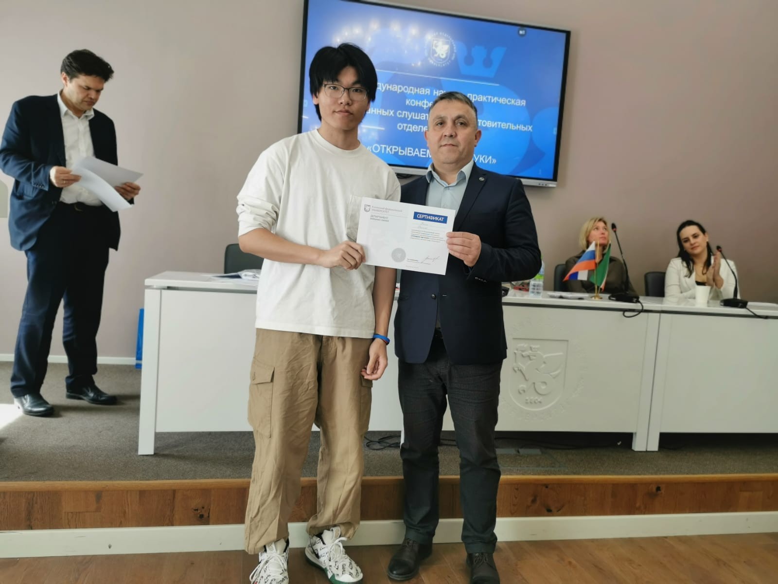 � ��� ���������� III ������������� ������-������������ ����������� ����������� ���������� ���������������� ��������� ����� '��������� ��� �����'