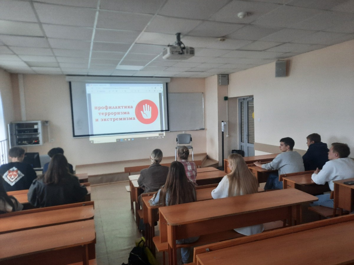 ����������� ����, ����������� ������������ ����������� � ����������