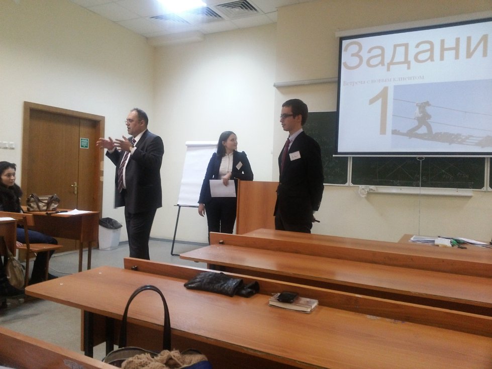 Деловая игра 'Если бы я был аудитором' среди магистрантов направлений 'Учет, анализ и аудит' и 'Аудит и финансовый менеджмент' под руководством представителей международной аудиторской компании PricewaterhouseCoopers Деловая игра 'Если бы я был аудитором' среди магистрантов направлений 'Учет, анализ и аудит' и 'Аудит и финансовый менеджмент' под руководством представителей международной аудиторской компании PricewaterhouseCoopers