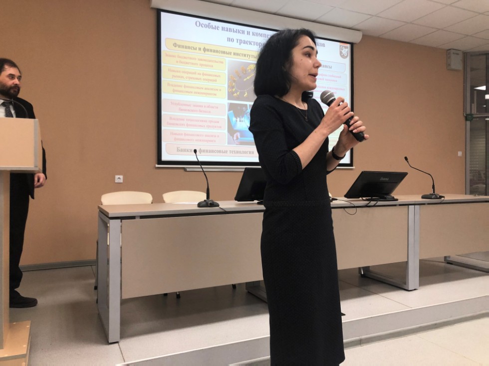 День открытых дверей в магистратуру День открытых дверей в магистратуру