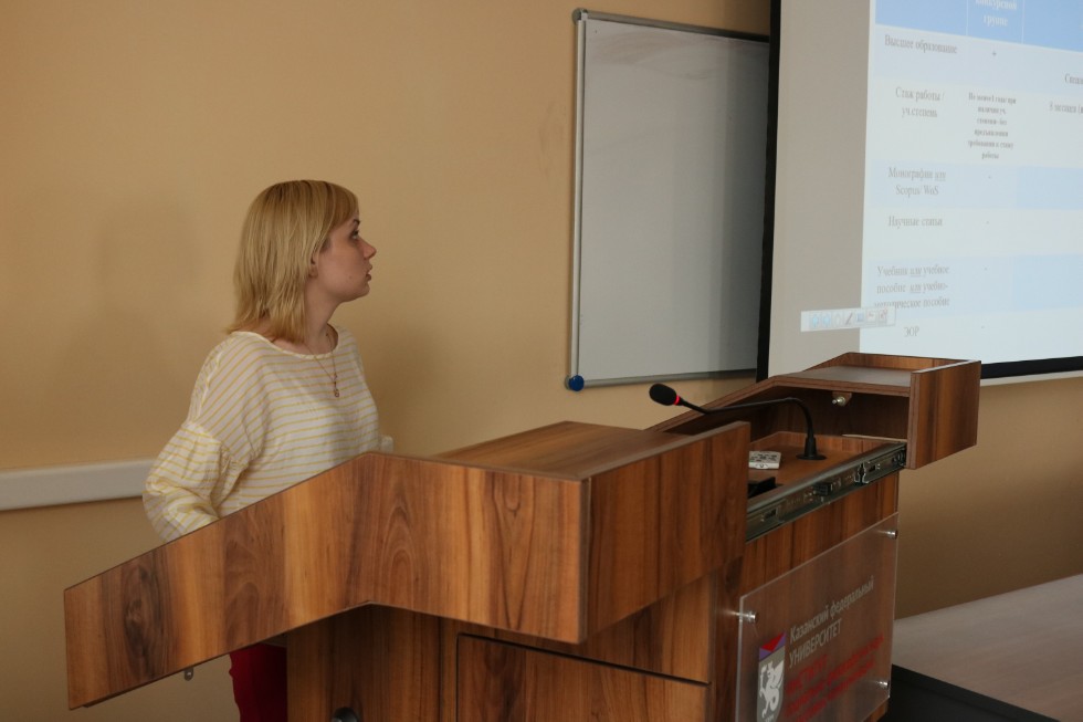 ������ ����� ����