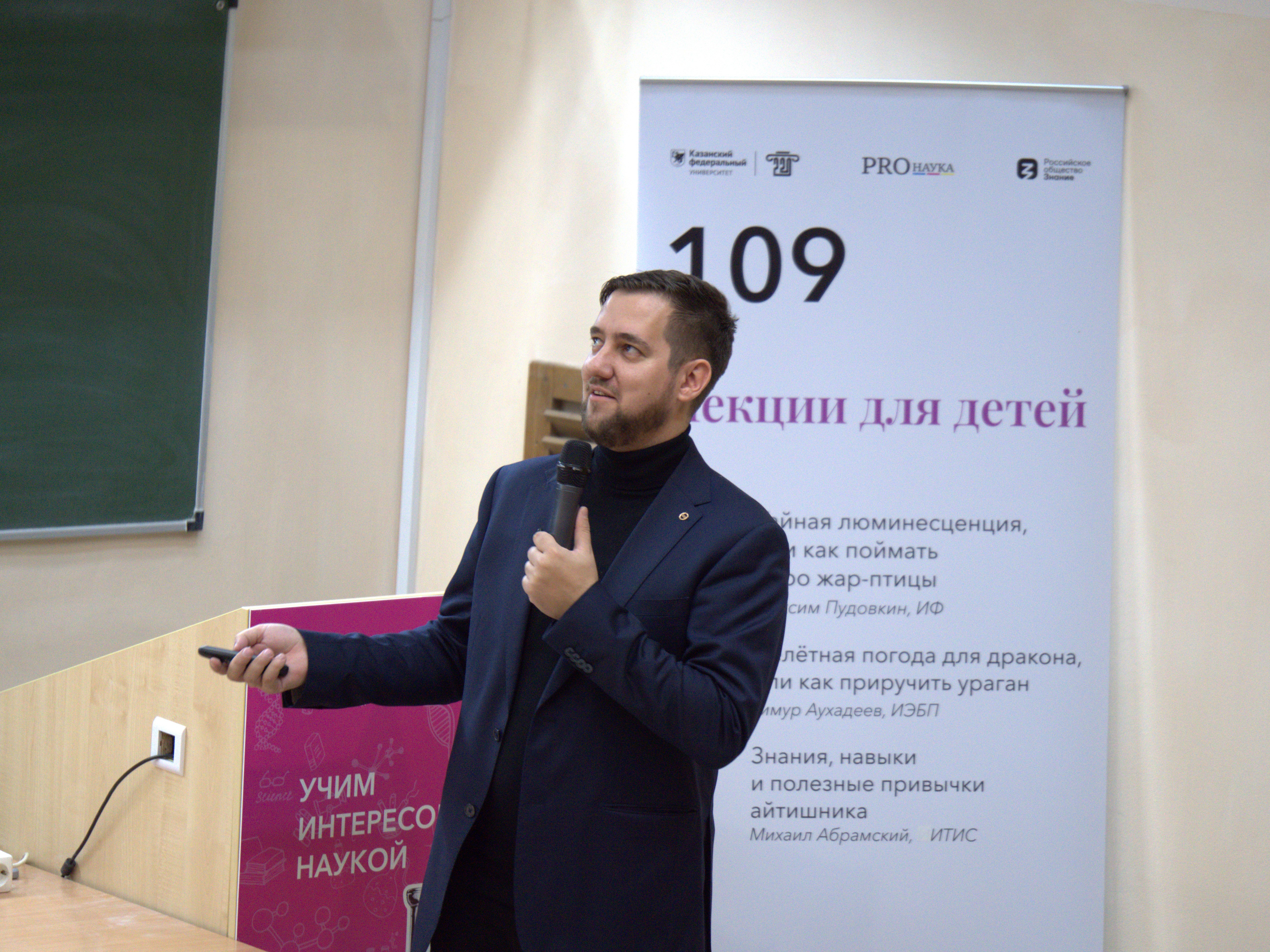 В чём соль? И что такое сахар в мире ИТ? Профессиональный язык айтишников понятнее, чем кажется. В чём соль? И что такое сахар в мире ИТ? Профессиональный язык айтишников понятнее, чем кажется.