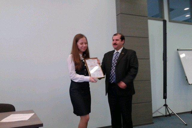 ������������� ��������� ����������� ����������� ��������� '��������������� �����'