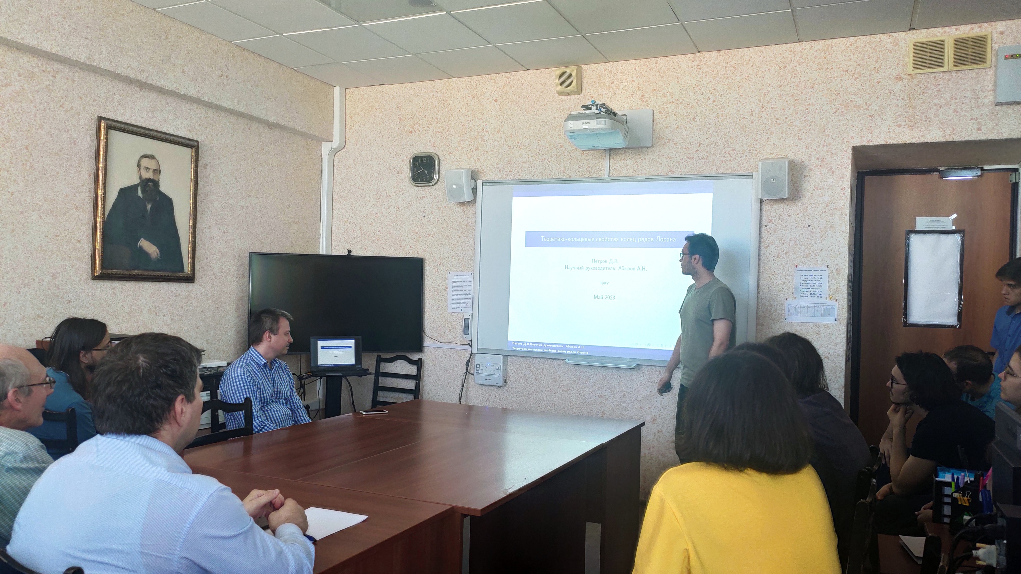 �� ������� ������� � �������������� ������ ���������� ������ �������� ����� ���������