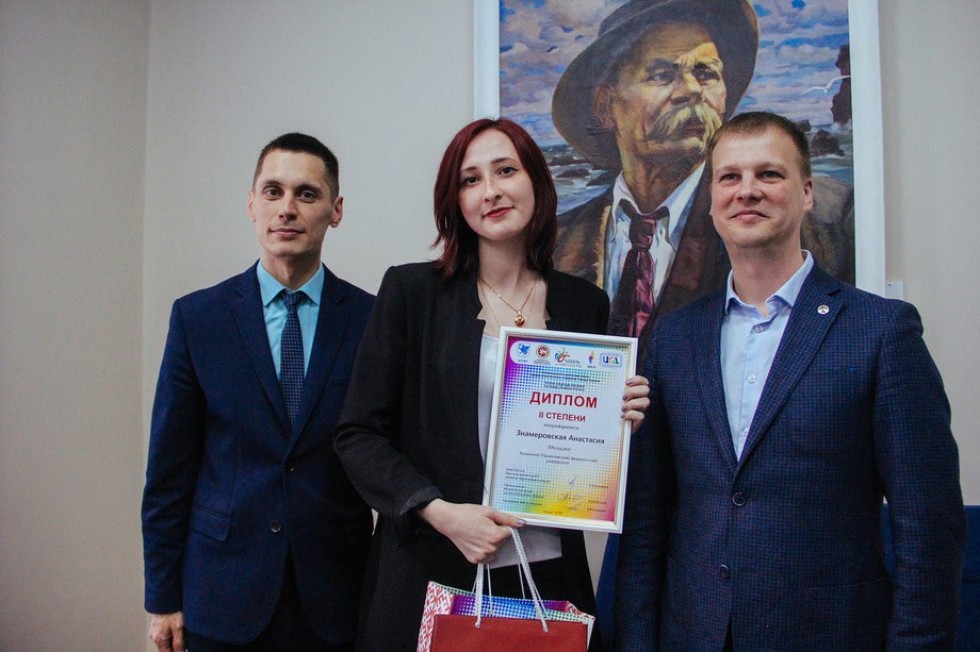 Торжественная церемония награждения победителей олимпиады по русскому языку среди иностранных студентов и магистрантов г. Казани Торжественная церемония награждения победителей олимпиады по русскому языку среди иностранных студентов и магистрантов г. Казани