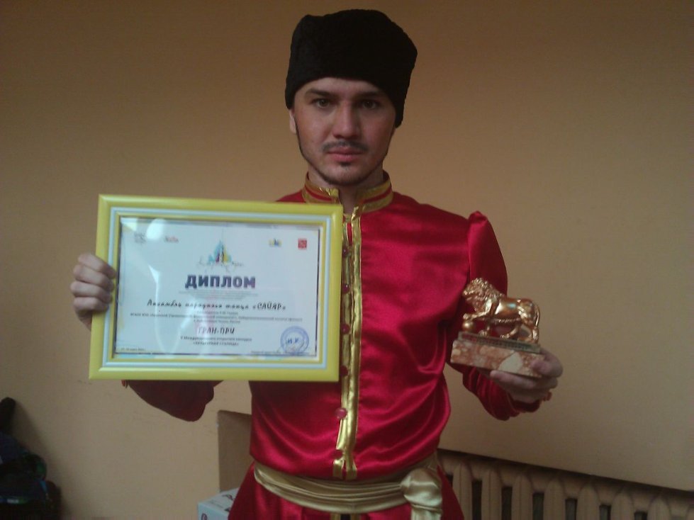 Grand Prix in International Contest 'Cultural Capital' Grand Prix in International Contest 'Cultural Capital'