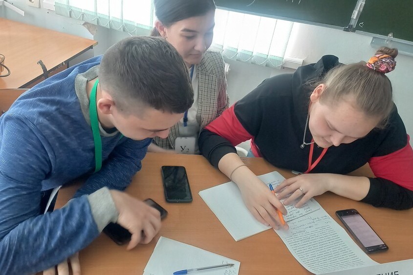 Экологический транспорт в моем вузе Экологический транспорт в моем вузе