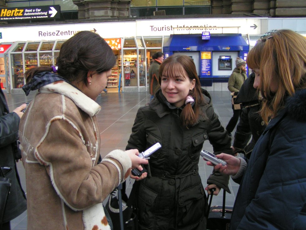 ������������� ��������������� ������: ��������� '����: ��������������� � ���������������� �������' (������, ��������, 26.01 - 02.02.2007)