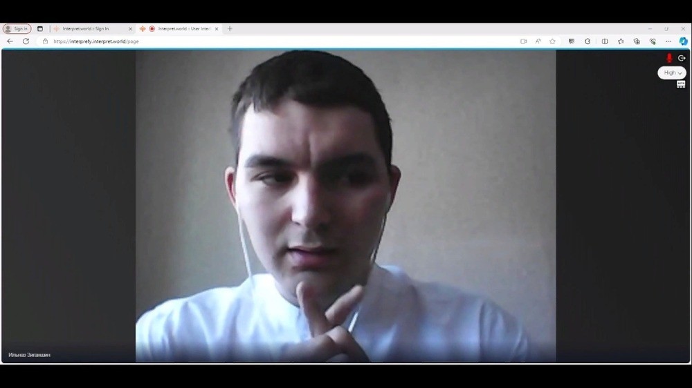 На Международном экологическом онлайн-конгрессе выступил студент Елабужского института КФУ На Международном экологическом онлайн-конгрессе выступил студент Елабужского института КФУ