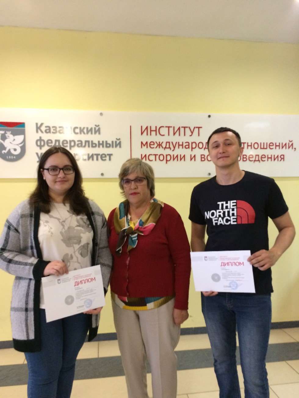 конкурс конкурс