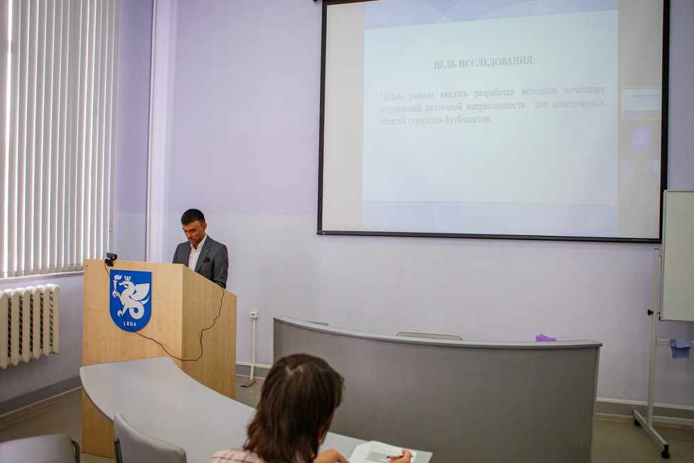 ������������� ������������ ������-������������ ����������� '�������� � ������� ������'