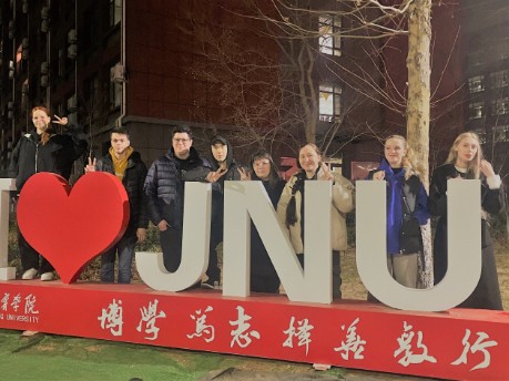 Студенты КФУ проходят языковую стажировку в Китае на родине философа Конфуция Студенты КФУ проходят языковую стажировку в Китае на родине философа Конфуция