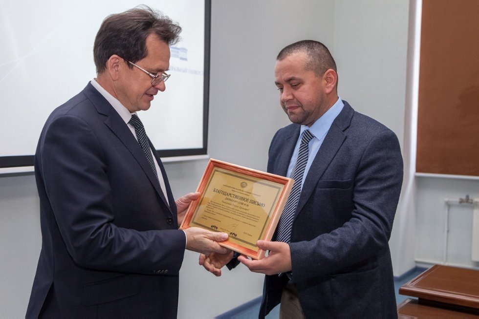 ����� ���� �� ����� �������� ��������!