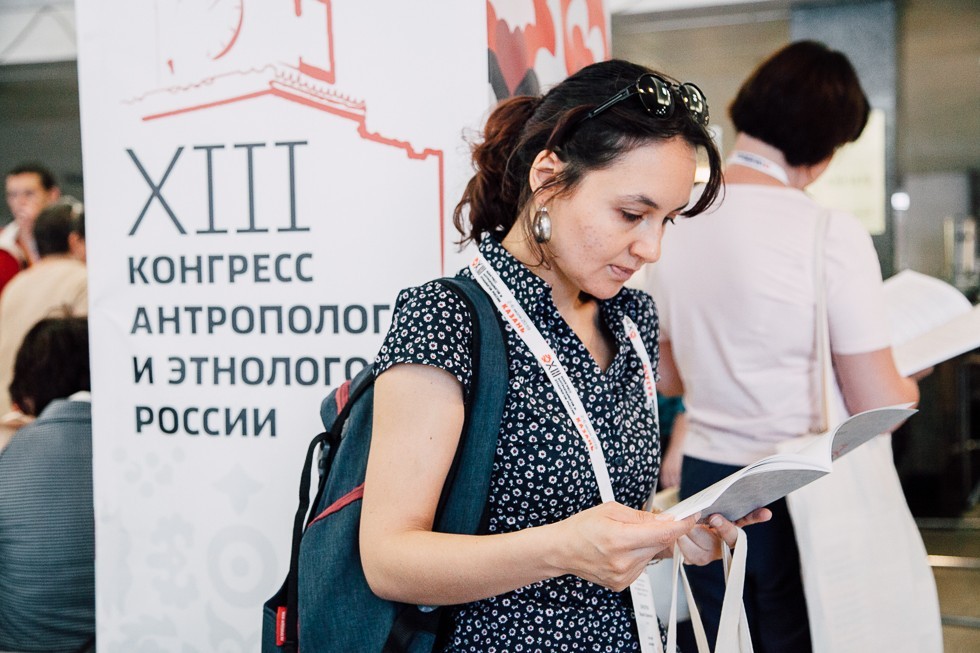 �������� ������������