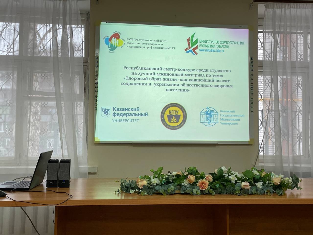 ��������������� �����-������� ������������ �����