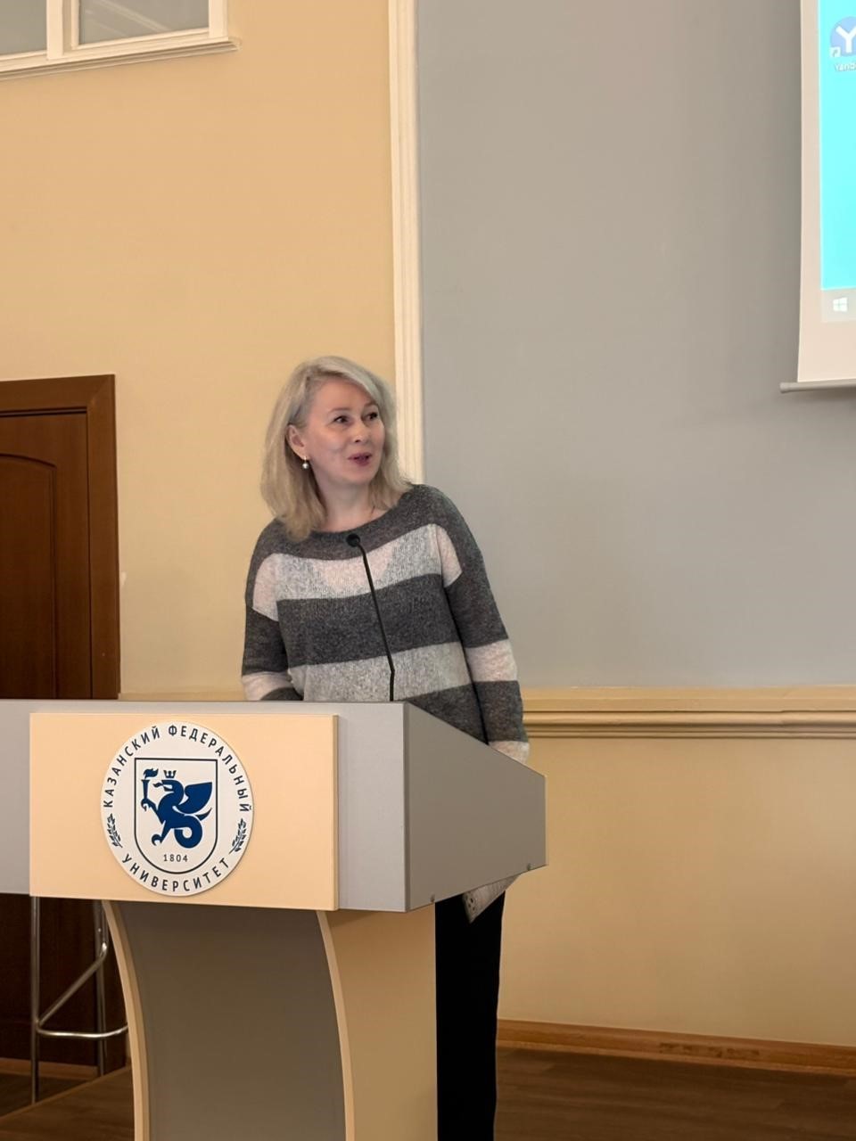 День открытых дверей в ИПО День открытых дверей в ИПО