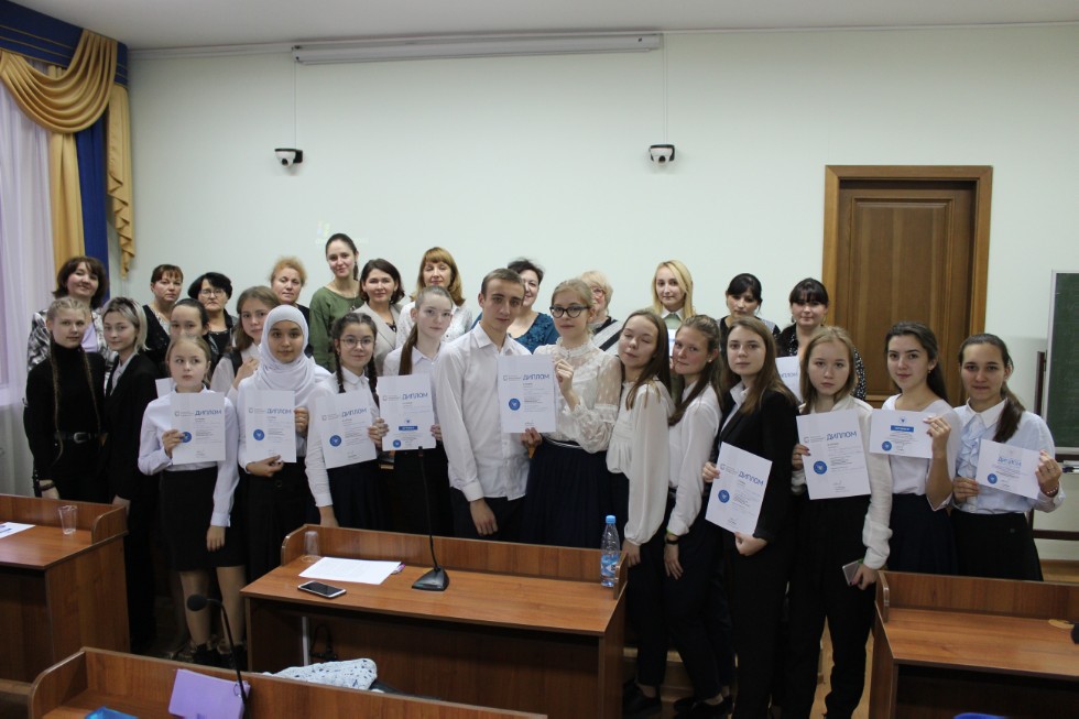 207 �����������