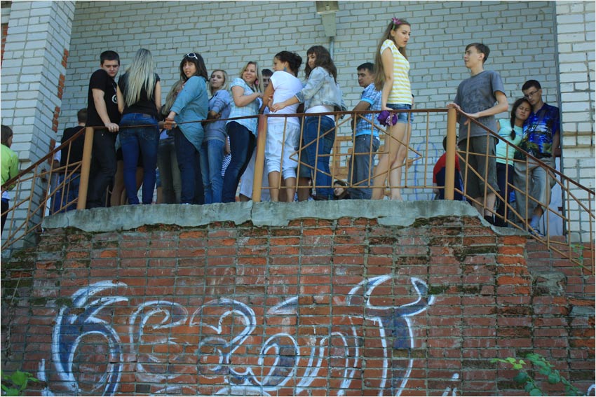 ��������������-���������� ������������ ������ '������'