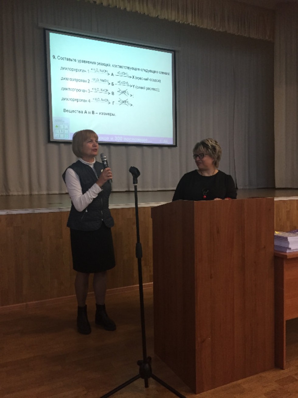 ������� ����������� ����������� ��������� � I�-����� ������� ������������� � ������������� �������� �����-�������