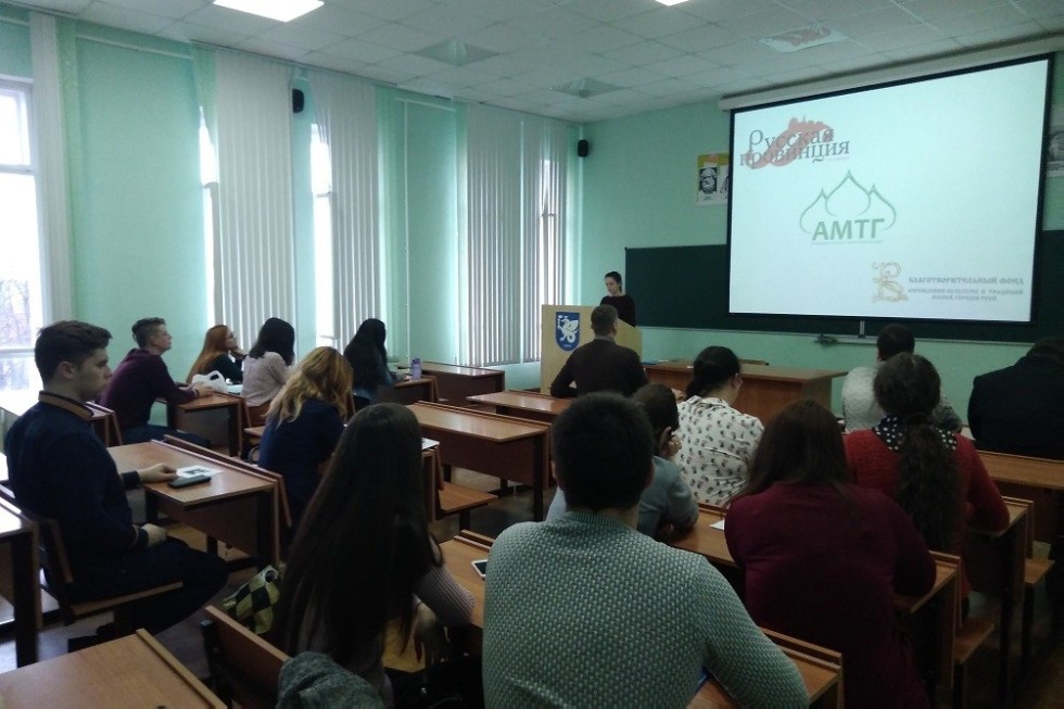 Исторические секции Исторические секции