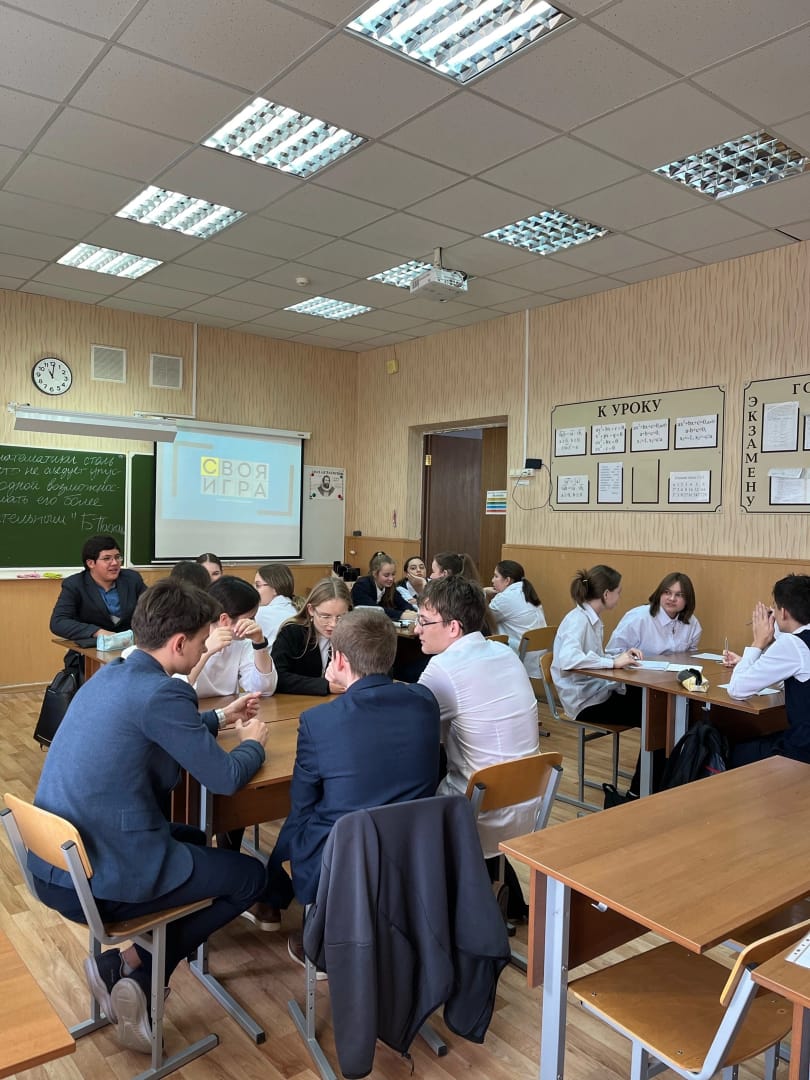 �������������� �������� ��������� ��� � �����