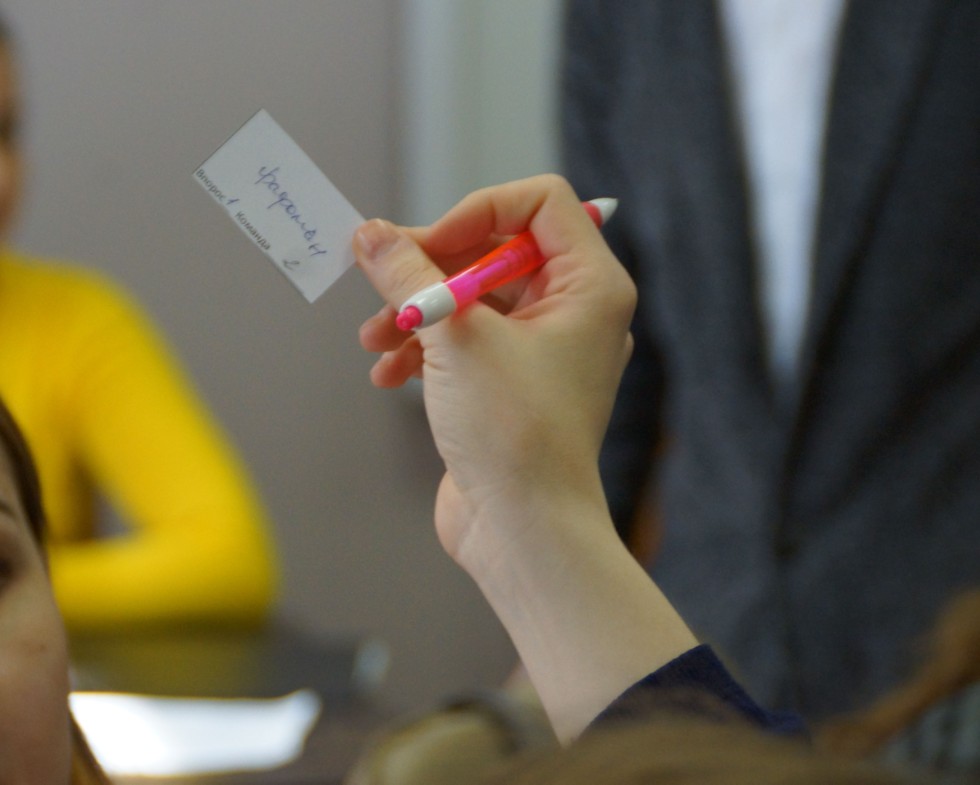 ����������� ���������� � ����������� ������������ ���������������� ���� '���? ���? �����?'