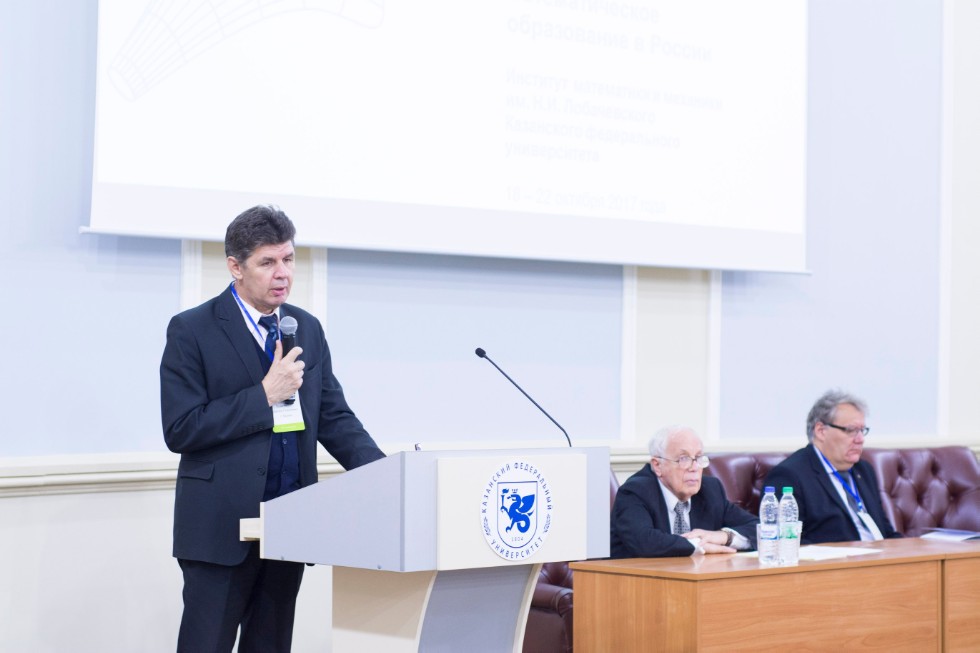 19 ������� 2017 ����