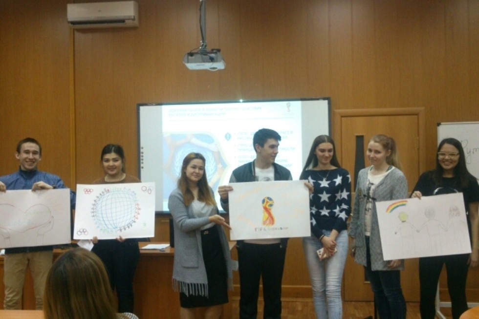 ����� ������ � ��������������� ����������� � ��������