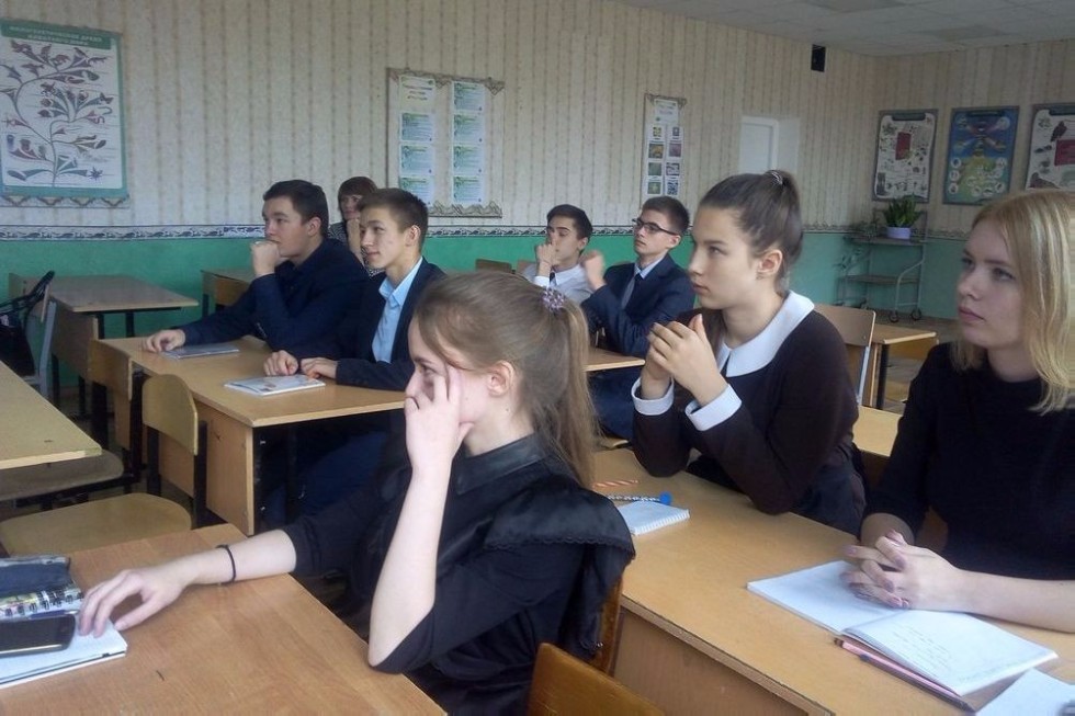 Профориентационная встреча вызвала интерес старшеклассников к психологии Профориентационная встреча вызвала интерес старшеклассников к психологии