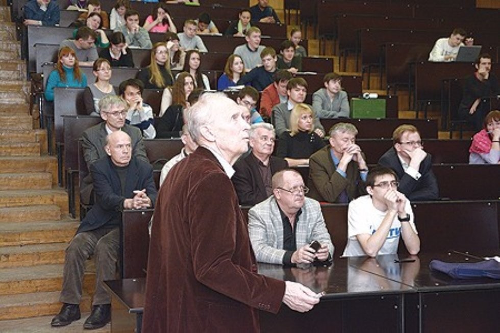 Учебный процесс Учебный процесс