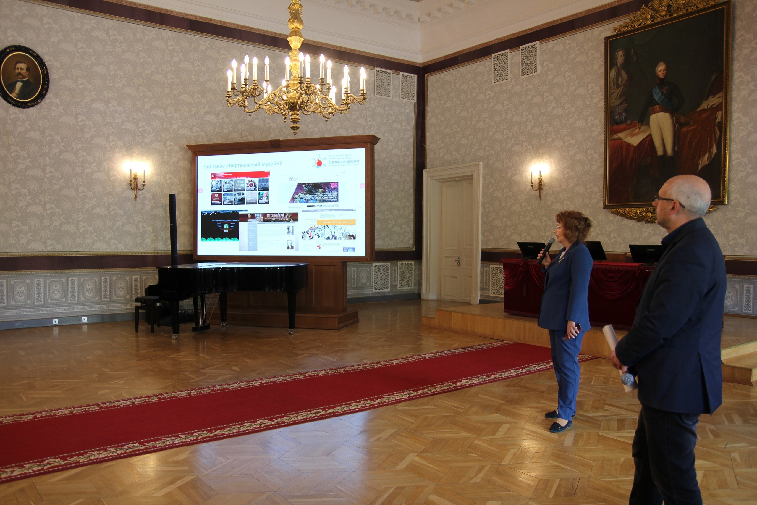 ����������� ������� ������������ ����� ���������� ������ '������� ������' ���������� ������������ � � ������������� ���� ���