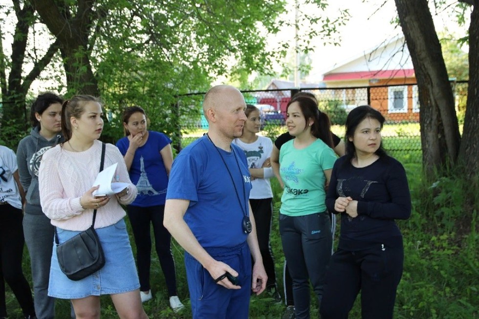 '���� ���������� - ������, ���� ��������'