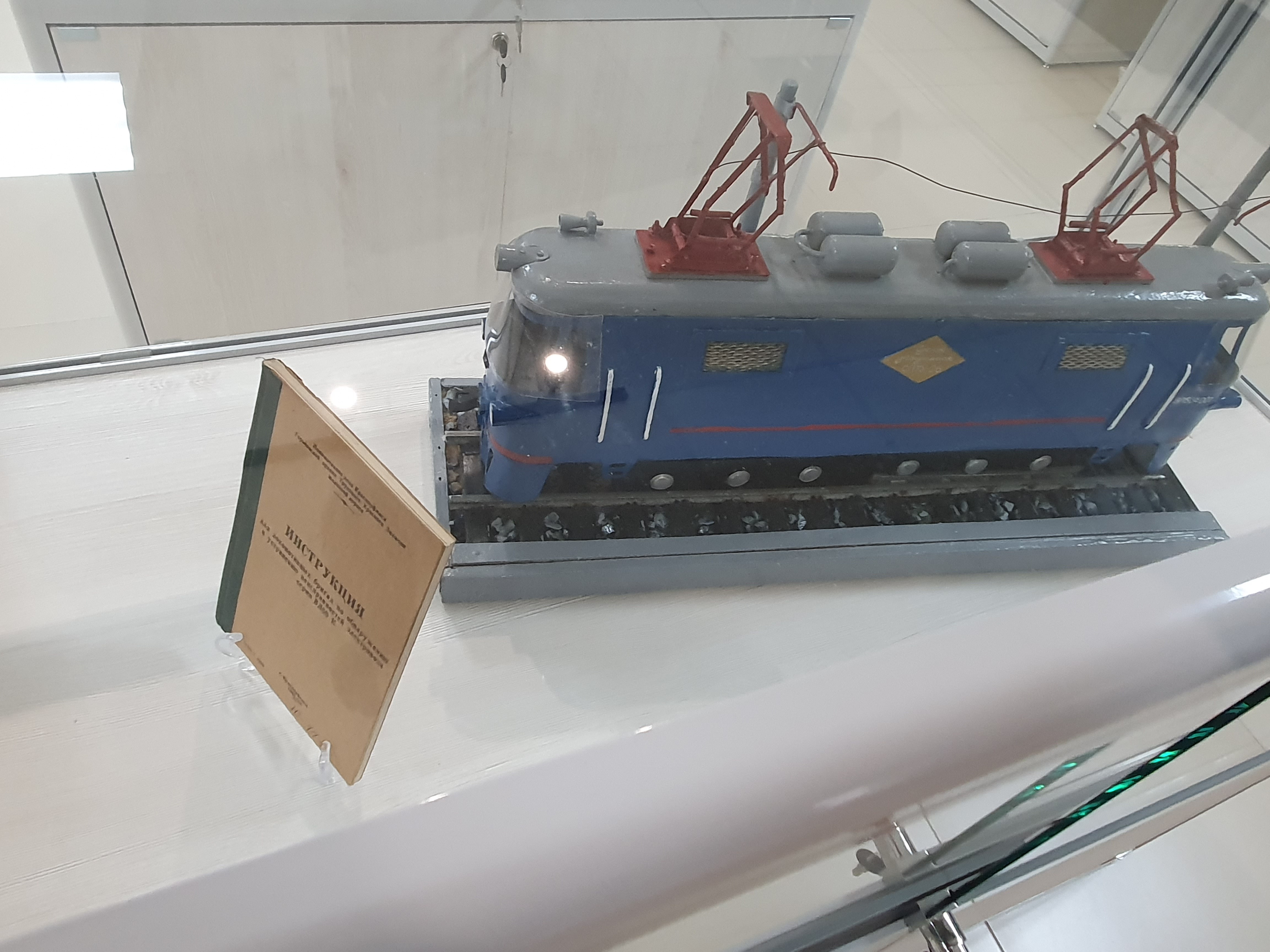 ��������������� ����� ������� '�����' �������� � ������