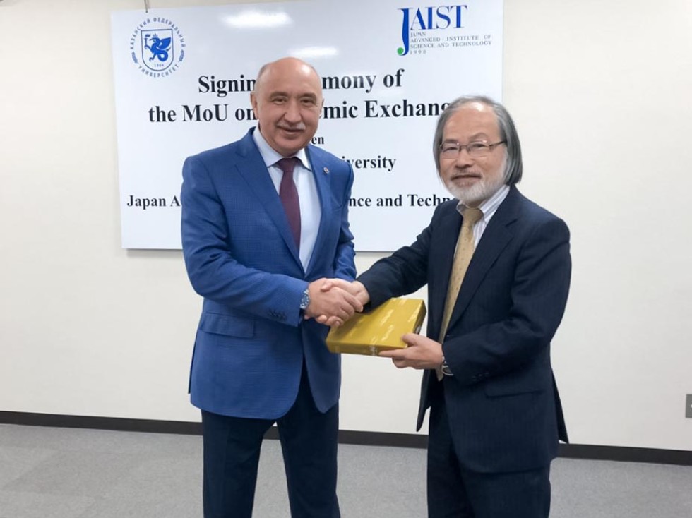Cooperation agreement signed by Kazan University and Japan Advanced Institute of Science and Technology
