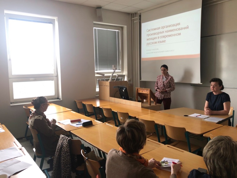 �������� �������� �������� ����� ����������� � �����