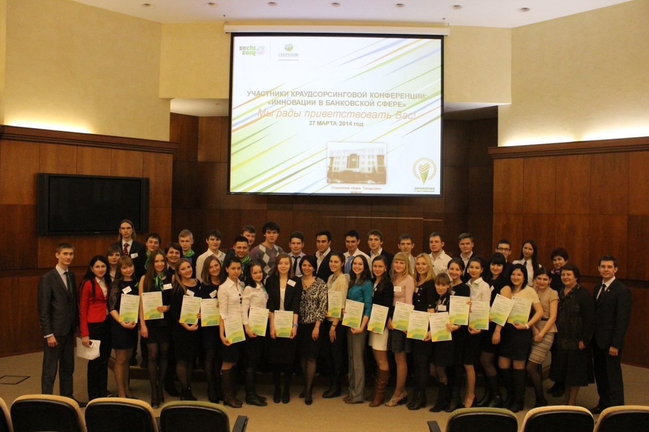 Студентам Студентам