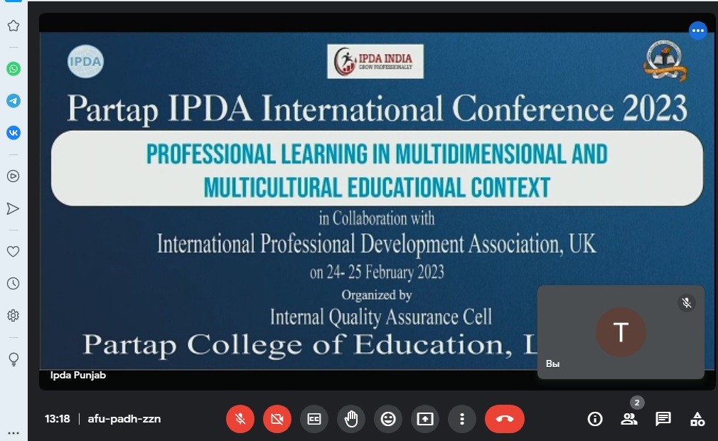 Опыт международного сотрудничества Опыт международного сотрудничества