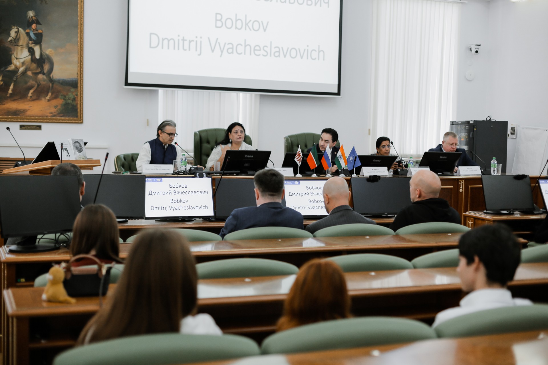 � ������ ���������� ������ ������-����� 