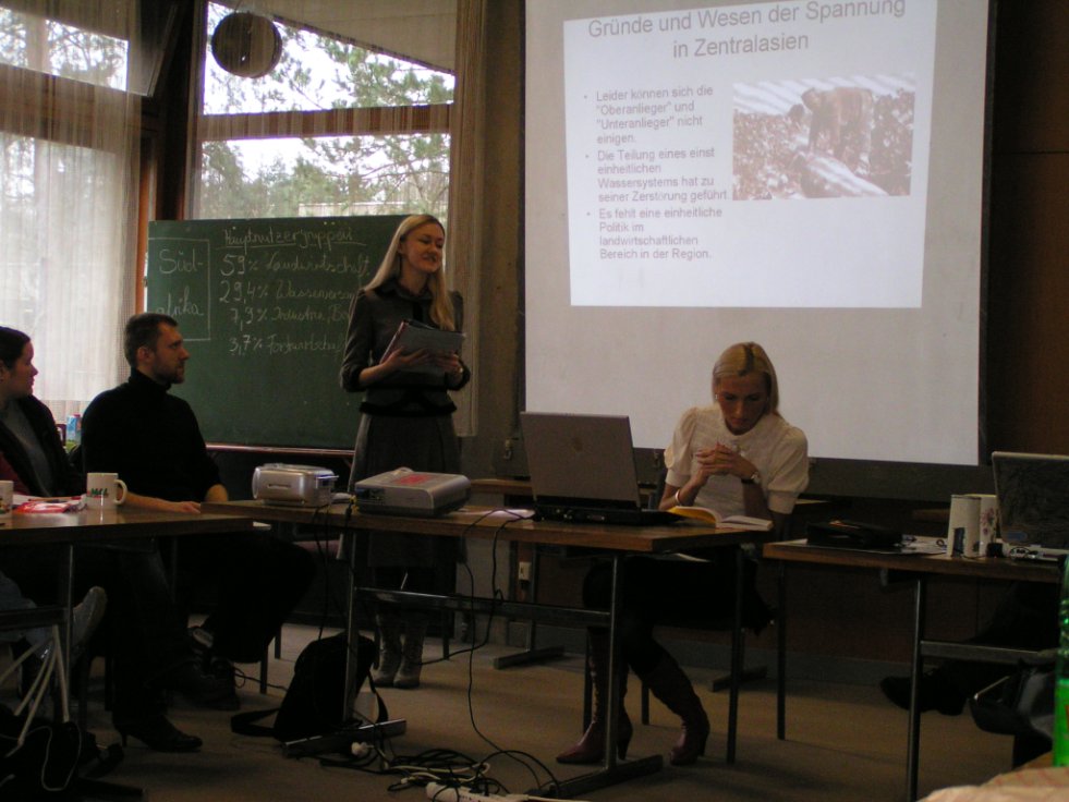 ������������� ��������������� ������: ��������� '����: ��������������� � ���������������� �������' (������, ��������, 26.01 - 02.02.2007)