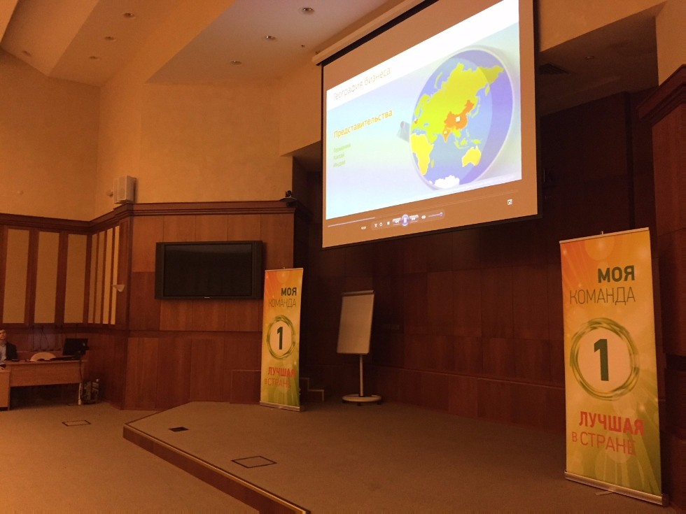 ��������� ��������� ������� ����������� ���� � ��������� ��� 