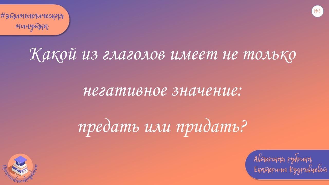 ������������� �� ������ 