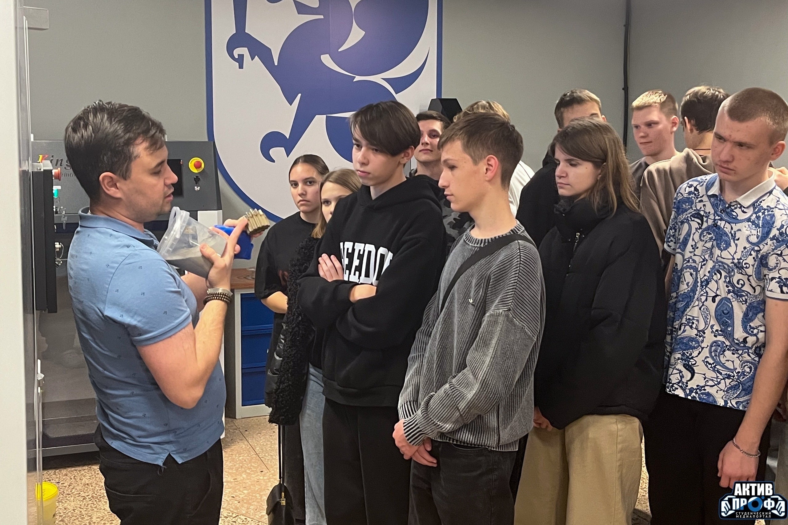 ����� ���������� � ������������������� �������� ���! ,&laquo;����� �������� �������������� �������� FUTURAUTO&raquo;, ���������, ���