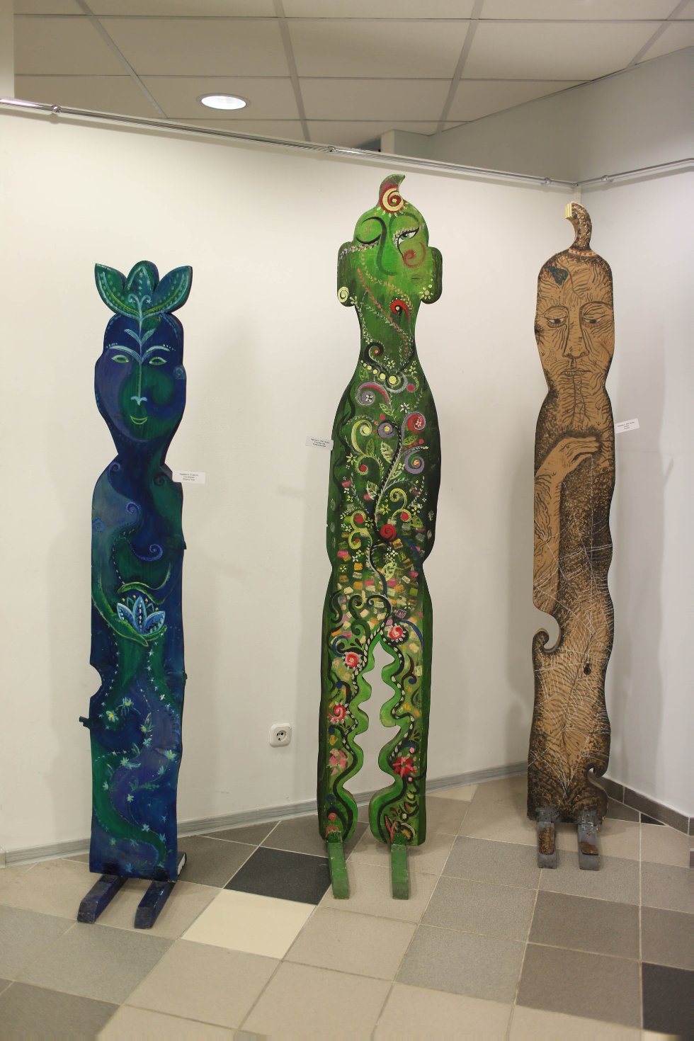 ��������� � ��������� ��� ������